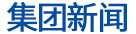 香港1861最早全图库